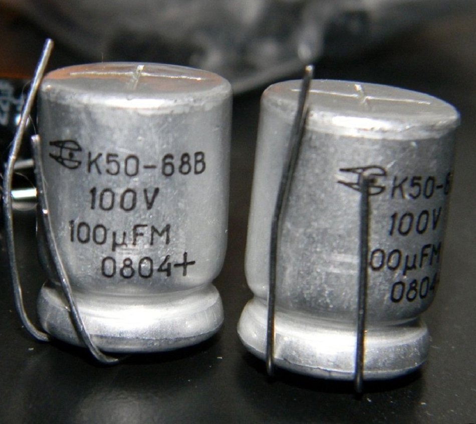 Capacitor oxide electrolytic K50-68I 315V 47uF USSR 5 pcs