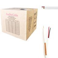 500 ft. RG59 Siamese CCTV Economy Combo Coaxial Cable White - 20AWG RG59 + 18/2 18AWG Power