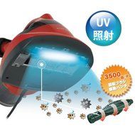 UV cyclone cleaner Atto care powerful vacuum ultraviolet sanitization pet allergy EP760 N3