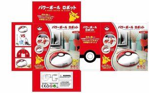 Vacuum Claeaner Robot Pokemon Ball Style Mini Size for Desk and Floor N3