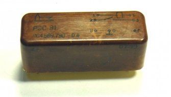Relay RES-81 790.01 12V USSR 5 pcs