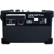 VOCOPRO JAMCUBE MC 100W STEREO ALL-IN-ONE MINI PA/ENTERTAINMENT PACKAGE N4