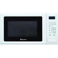 Digital Microwave 1.1-cubic Foot White Finish 1,000 Watts with 10 Power Levels