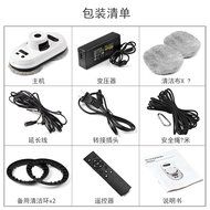 Window Cleaning Robot Vacuum Automatic Glass Cleaner Smart Remote Control