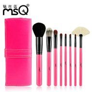 ShungHO MSQ Brand 8pcs Makeup Brushes Set Powder Foundation Eyeshadow Eyeliner Cosmetic Sets N6