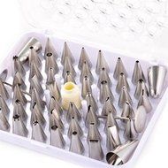 GOTD 52pcs Set Cake Pastry Cream Piping Nozzles Decorating Stainless Steel