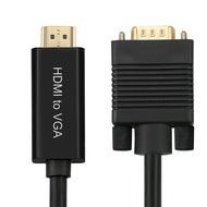 FORSPARK Premium HDMI to VGA 6ft (2M) Converter Cable with chip N3