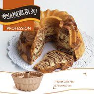 Novelty Cake Pans Nonstick Large Household DIY Kokichi biscuit mold boxes, cranberry cookies model,Biscuit shaping... N2