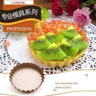 Novelty Cake Pans Nonstick Large Household DIY Kokichi biscuit mold boxes, cranberry cookies model,Biscuit shaping... N6
