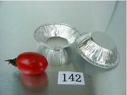 KEISEN 3 &quot; Mini pie pan 1 3/5oz Foil Utility Cup 5000/PK