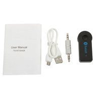 Soogo Wireless TS-BT35A08 Bluetooth Stereo Audio Receiver for PSP Table PC Car A2DP Bluetooth Streaming Car Audio... N2