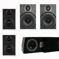 Theater Solutions 5.1 Home Theater 4 Speaker Set with Center, 12" Powered Sub and More TS5W6WC51SET7 N2