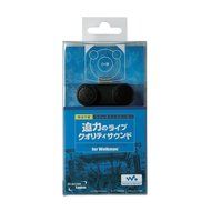 Logitec Compact Speaker for Walkman: powered from WM-Port N3
