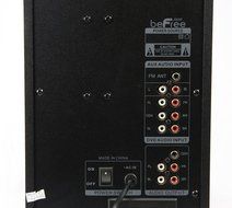 beFree Sound 5.1 Channel Bluetooth Home Stereo System -Blue