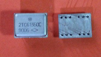 Transistor KTS613B (2TS613B) USSR 2 pcs N3