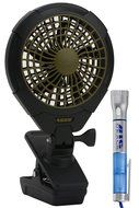 02cool Battery Operated Clip Fan with Bonus Flash Light