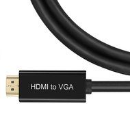FORSPARK Premium HDMI to VGA 6ft (2M) Converter Cable with chip N4