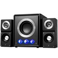 Frisby FS-2500BT Home Audio Bluetooth Wireless Stereo 2.1 Channel Subwoofer Speaker System for PC Laptop Tablet...