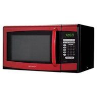 Emerson 900-Watt Microwave - Red (MW9338RD)