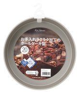 Hall cake mold 20cm Kai TS hole cake mold kai House SELECT