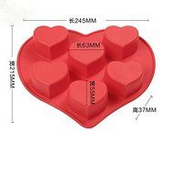 BakeBear 6 in One Heart Shape Baking Cake Pans, Red Love Silicone Cake Mold Edible Cake Decorations dipshop N3