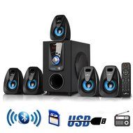 beFree Sound 5.1 Channel Bluetooth Home Stereo System -Blue N3