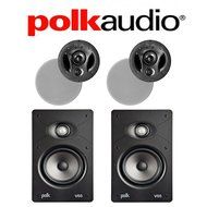 (2) Polk Audio 700-LS + (2) Polk Audio V65 Vanishing Series In-Wall / In-Ceiling Home Speaker Package