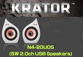 Panasonic WS-2035A wall-mounted speakers (with attenuator)