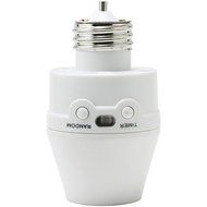 New BRIGHT-WAY 74236 Outdoor/Indoor Programmable Light