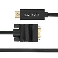 FORSPARK Premium HDMI to VGA 6ft (2M) Converter Cable with chip N5