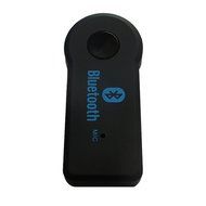 BreaDeep Mini Wireless Bluetooth Music Audio Receiver Stereo Streaming Adapter with 3.5mm Output and Hands-Free...