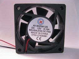 2 pcs Brushless DC Cooling Fan 12V 6025S 7 Blades 2 wire 60x60x25mm Sleeve-bearing Skywalking