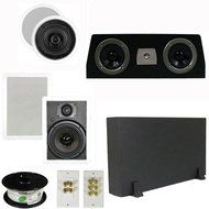 Theater Solutions 5.1 Home Theater 4 Speakers Set with Center, 8&quot; Powered Sub and More TS5C6WC51SET1