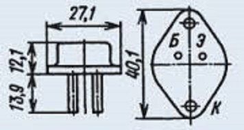 Transistor silicone KT818VM analogue 2N6246, BDX94 USSR 5 pcs