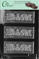 Cybrtrayd B014 It&#039;s a Girl Bar Baby Chocolate Candy Mold