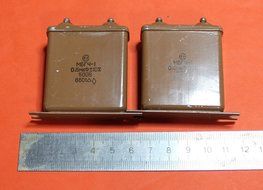 Capacitor PIO MBGCH-1-2A 500V 0.5uF 10% USSR 2 pcs