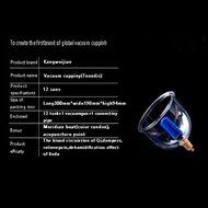 12 Cups Cupping Set Bionmagnetic Chinese Cupping Therapy Set With Pump Vacuum Cupping--Eliminate Fatigue Suction...