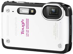 TG-620 White - 12.0 MP - International Version (No Warranty)