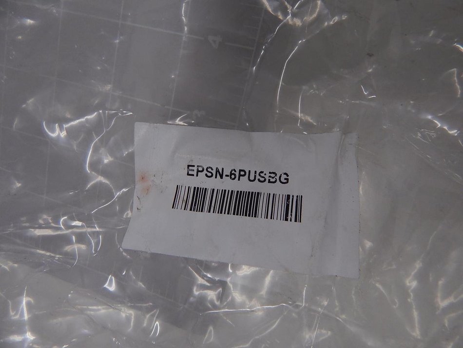 Epson EPSN-6PUSBG Powered USB Cable 6 Feet Dark Gray N3