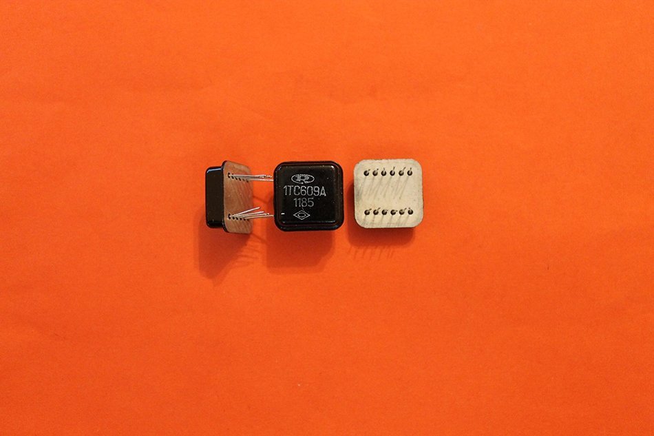 Transistors Germanium 1TC609A USSR 10 pcs