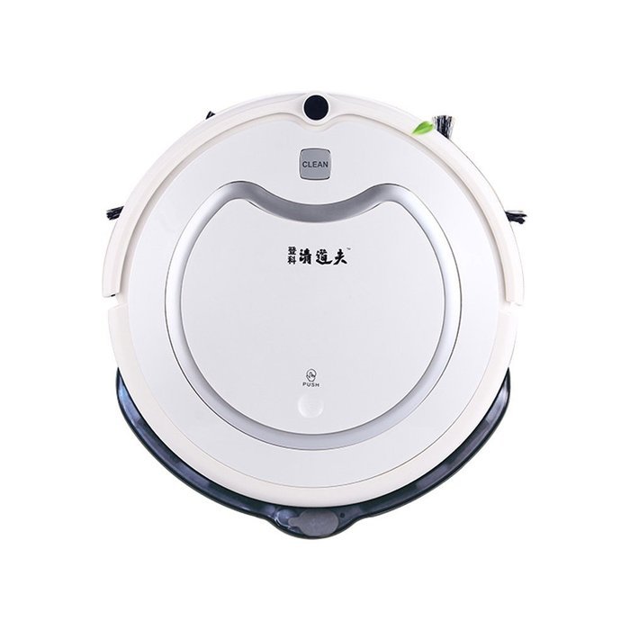 DENKO Ultra Quiet Ultra-thin Robotic Vacuum Cleaner Smart Sweeper Wipe With Strong Suction,Sweeping, Mopping,... N3