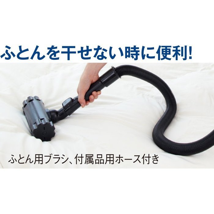 TOSHIBA paper bag type cleaner VC-PG313-R N2