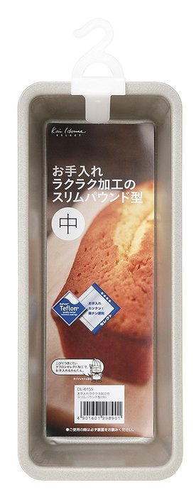 Pound cake type Kai TS Slim pound-in-kai House SELECT N3