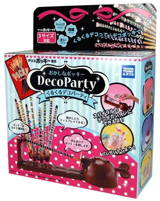 Pocky Guruguru Deco Party (Chocolate) N5