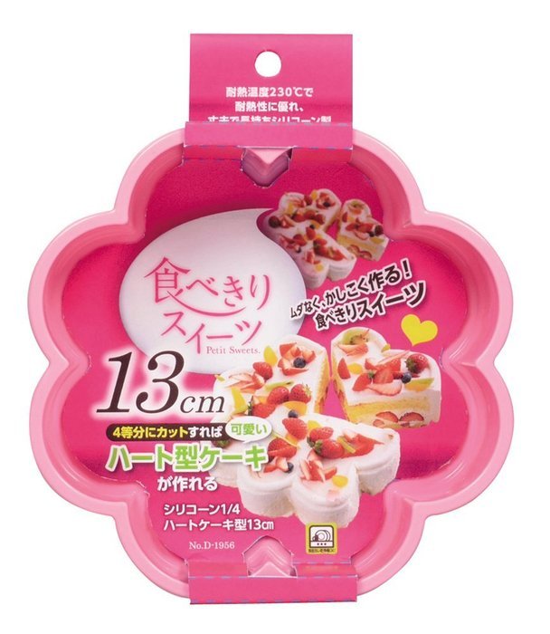 Parukinzoku Tabekiri Suites silicone 1/4 Heart cake mold 13cm D-1956
