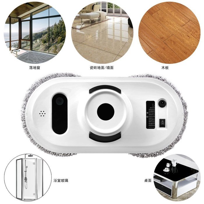 Window Cleaning Robot Vacuum Automatic Glass Cleaner Smart Remote Control N2