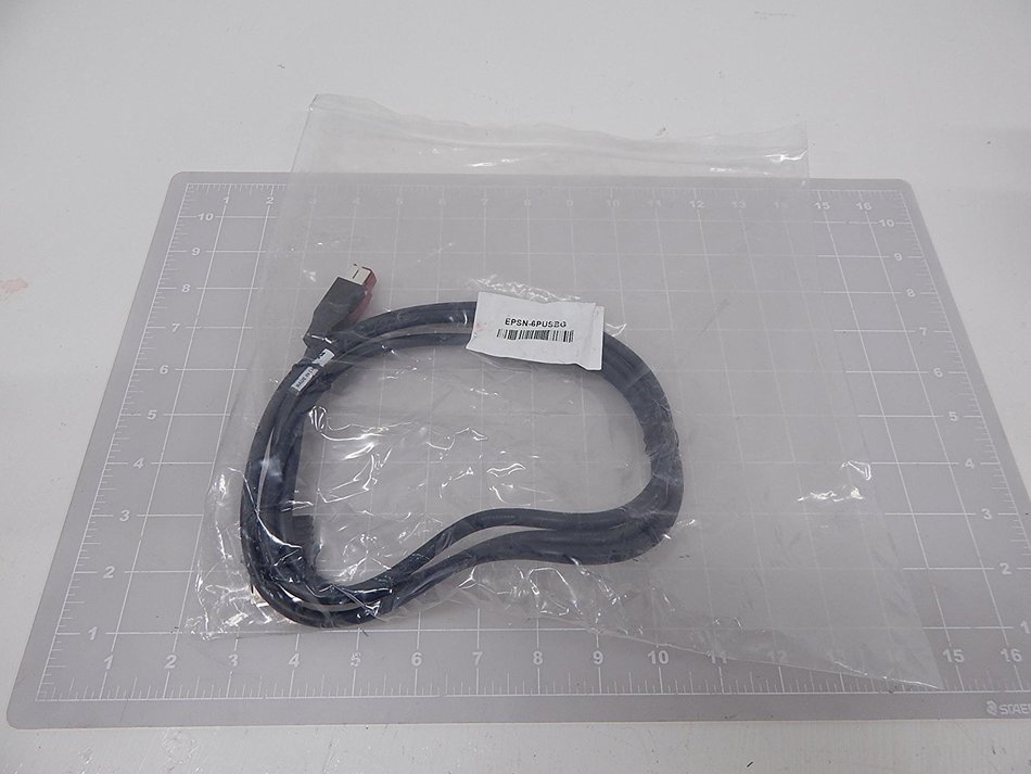 Epson EPSN-6PUSBG Powered USB Cable 6 Feet Dark Gray N5
