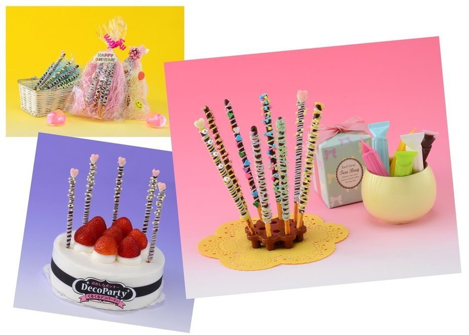 Pocky Guruguru Deco Party (Chocolate) N9