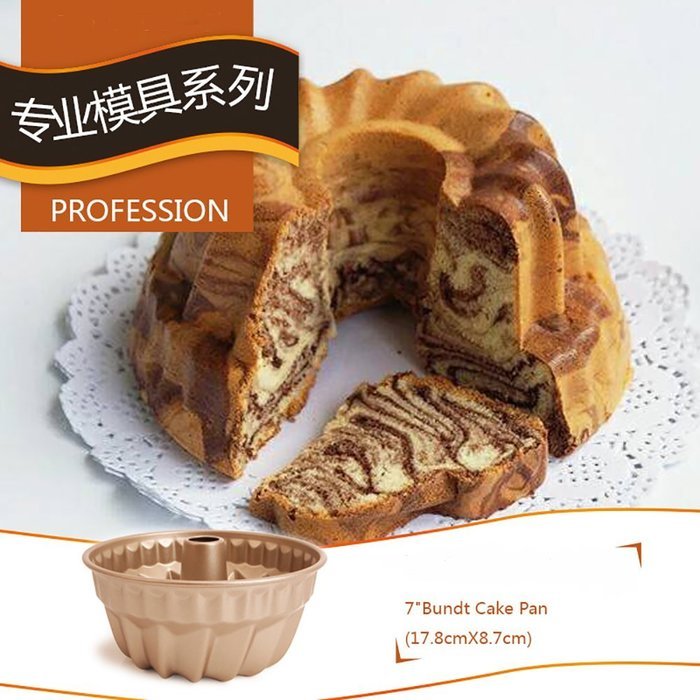 Novelty Cake Pans Nonstick Large Household DIY Kokichi biscuit mold boxes, cranberry cookies model,Biscuit shaping... N2