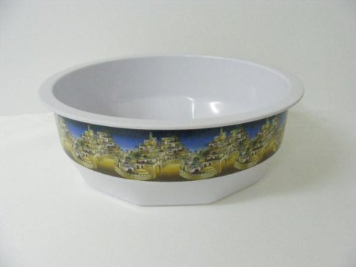 Judaica IJ-WC9013 Value New Jerusalem II Washing Bowl